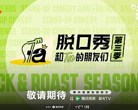 海报