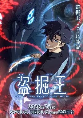 幻想曲2000